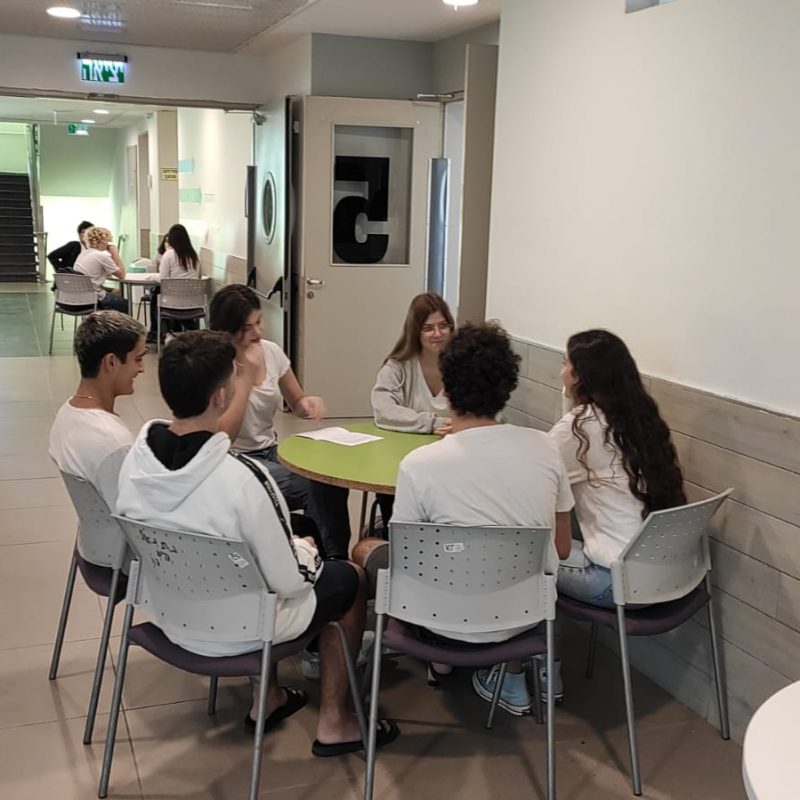 תמונה לדף הבית הראשי תמונה לדף הבית הראשי